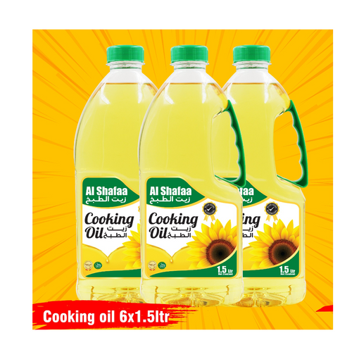 AL SHAFAA Blended Cooking Oil - Private Label Available