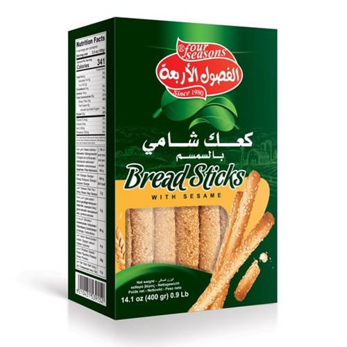 Bread sticks Gulfood 2025