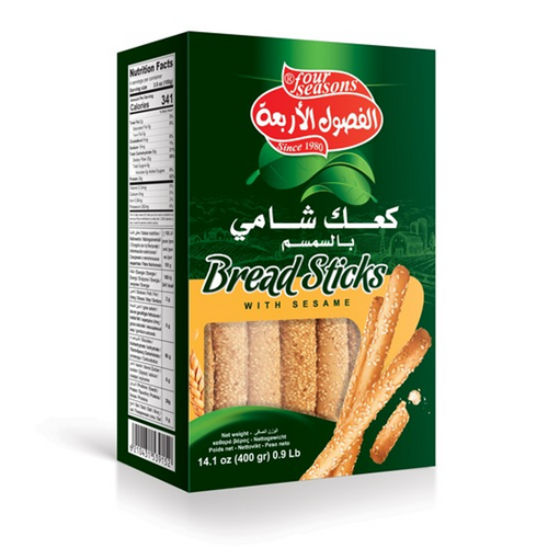 Bread sticks Gulfood 2025