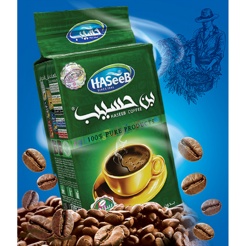 Haseeb Coffee Serrado