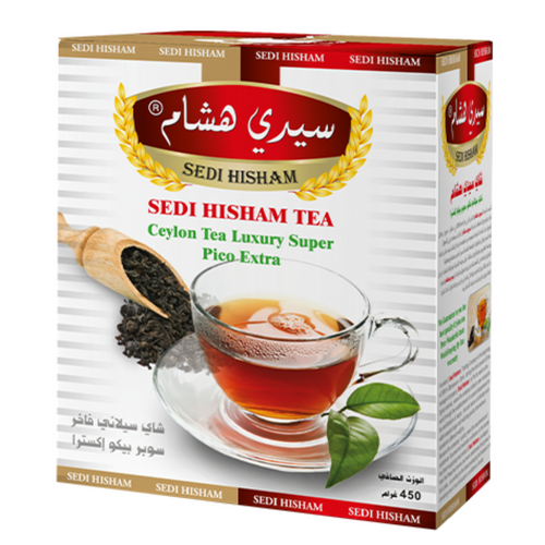 Black Ceylon tea super pekoe