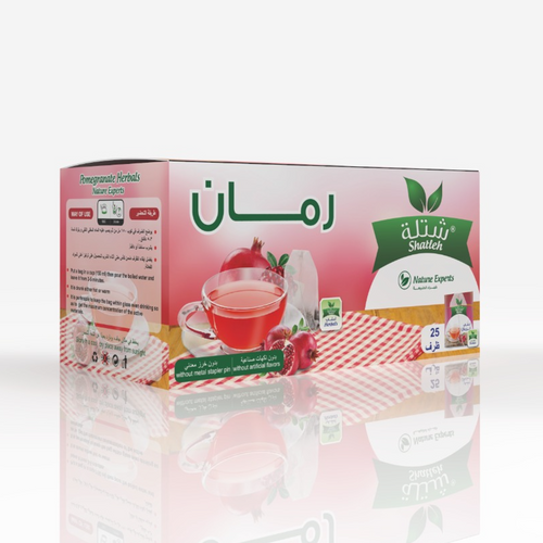 Pomegranate herbs (tea bags) Gulfood 2025