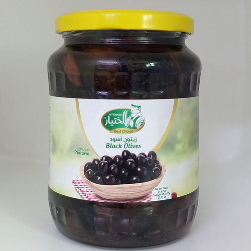 Black Olive (Dried)