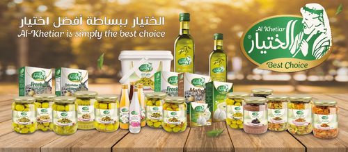 Alkhetiar Products