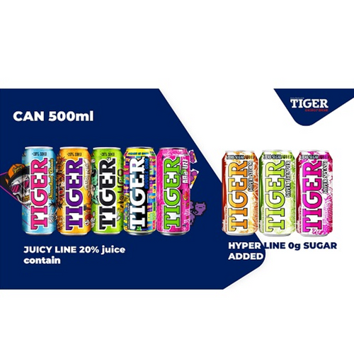 TIGER ENERGY DRINKS Gulfood 2025