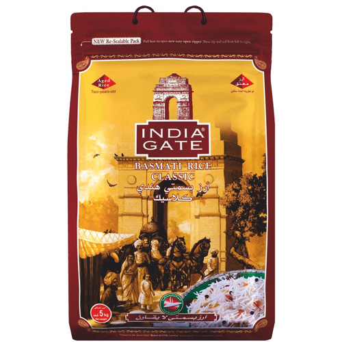 India Gate Classic Basmati Rice Gulfood 2025