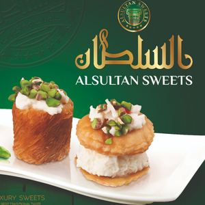 Al Sultan Al Alamia Sweets