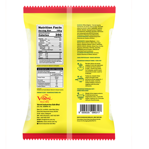 160g Donmi Instant Don Vermicelli