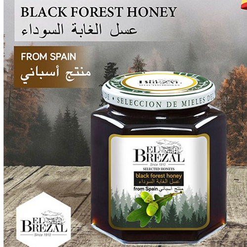 EL BREZAL BLACK FOREST HONEY