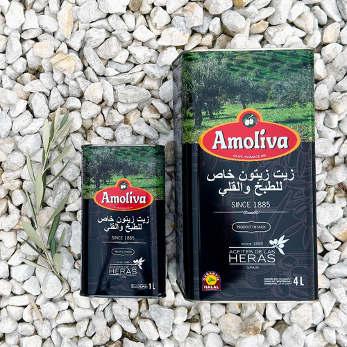 AMOLIVA Pomace Olive Oil