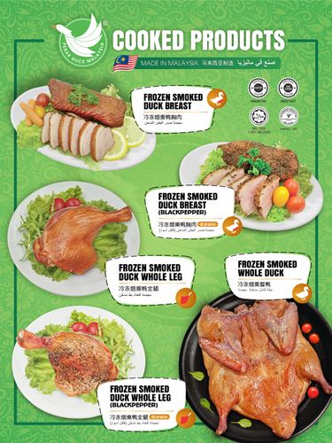 COOK AND PART OF DUCK BROCHURE