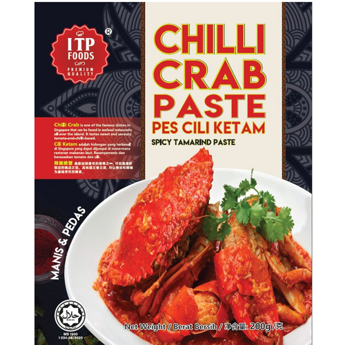 Chilli Crab Paste Gulfood 2025