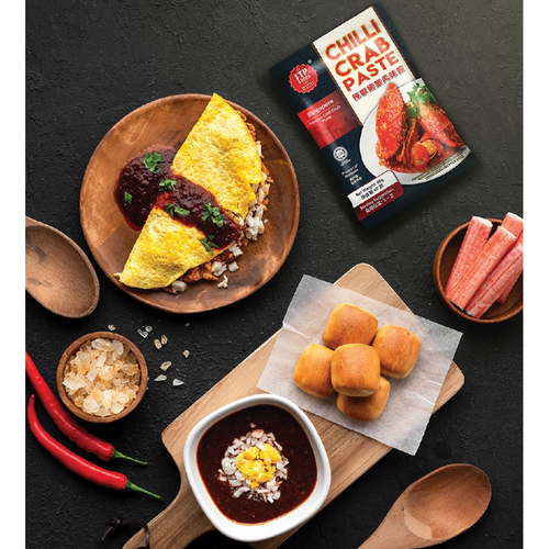 Chilli Crab Paste Gulfood 2025