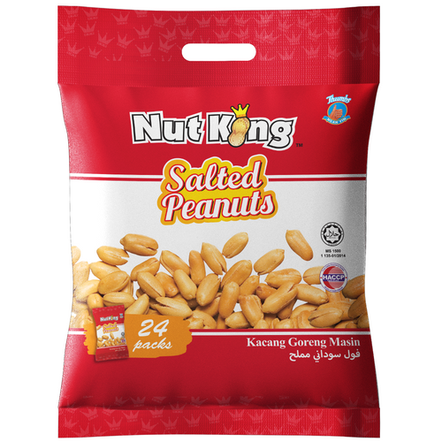 Nut King Salted Peanut  - Outer (12gx36packs); 12gx6packs; 12gx24packs; 300g & 450g