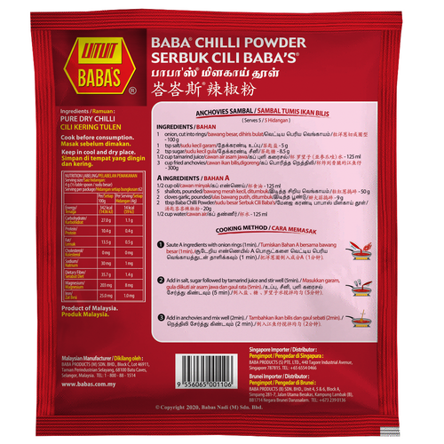 Baba's Chili Powder