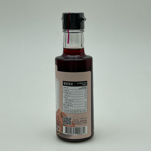 Omija Syrup