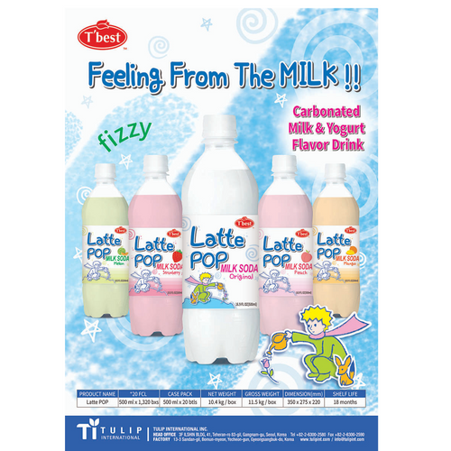 MILK SODA Gulfood 2025
