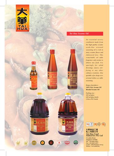 Tai Hua sesame oil