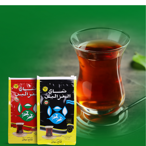 AL GHAZALEEN TEA