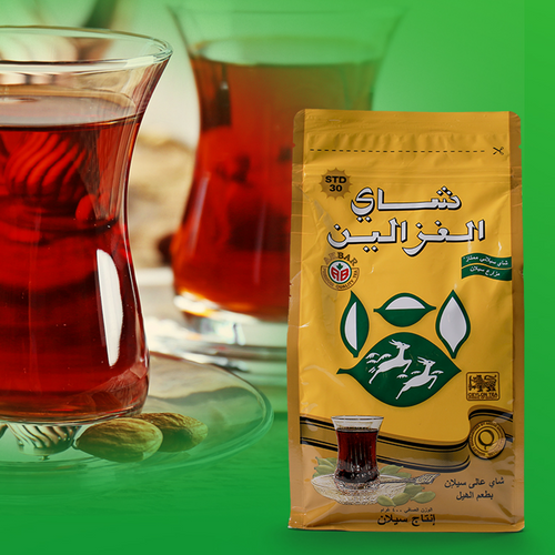 AL GHAZALEEN TEA