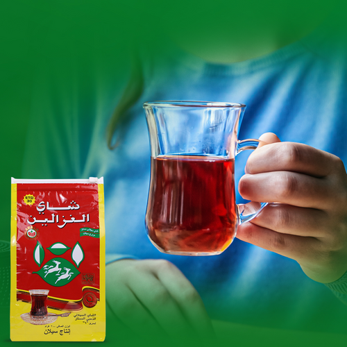 AL GHAZALEEN TEA