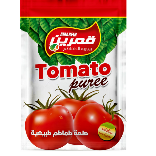 Amarien tomato paste