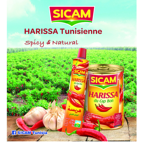 Sicam Tunisia Gulfood 2025