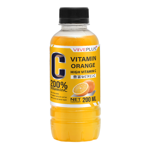 Viiveplus Vitamin C drink Gulfood 2025