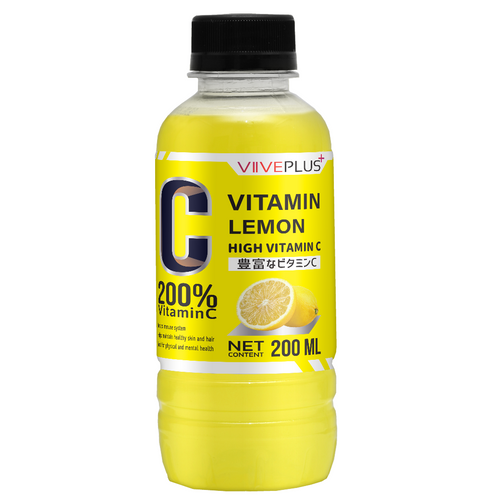 Viiveplus Vitamin C drink Gulfood 2025