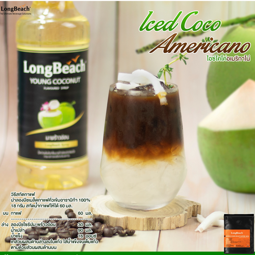 LongBeach Young Coconut  Syrup