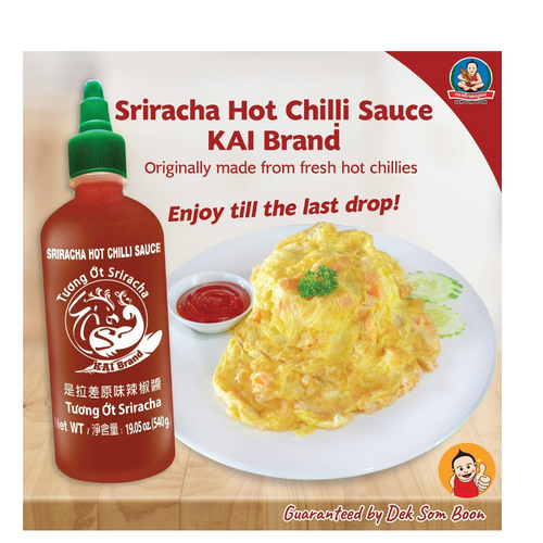 Sriracha Hot Chilli Sauce  KAI Brand