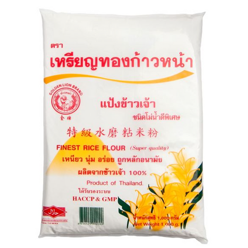 Rice Flour