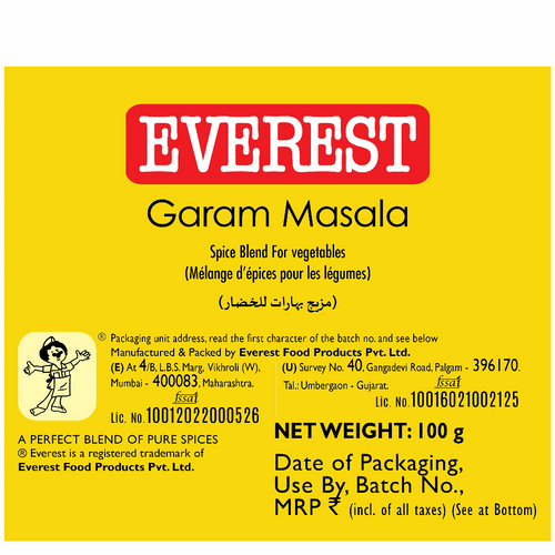 Everest Garam Masala