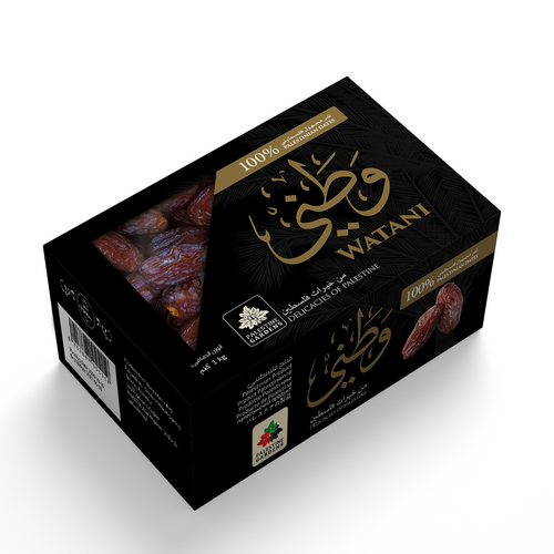 Medjoul Dates Watani Dates - Gulfood 2025