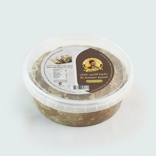 Halva with cacao without sugar Gulfood 2025