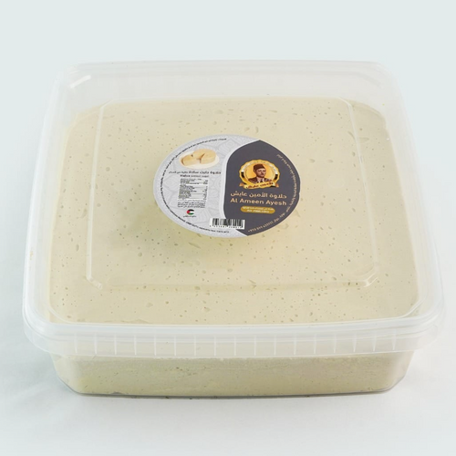 Halva regular without sugar Gulfood 2025