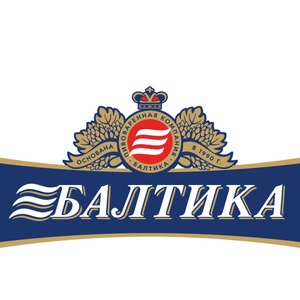 Baltika Breweries
