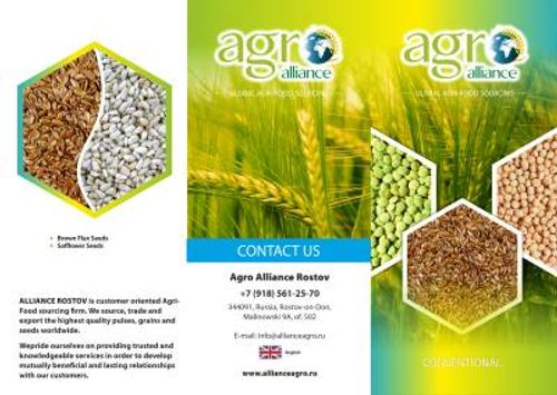Agro Alliance