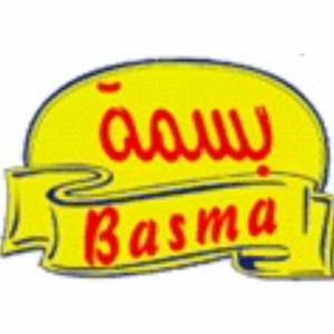 Ajwa for Food Industries Co. (OROUBA – BASMA)