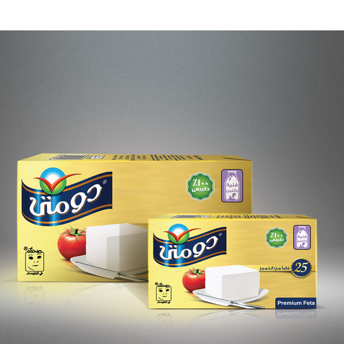 Domty Feta Cheese (Animal Fat) Gulfood 2025