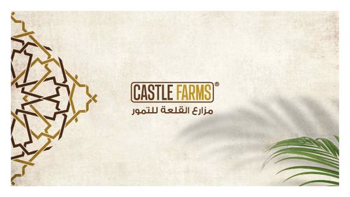 Castle Farms