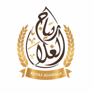 Retaj Alghala factory company for sweets