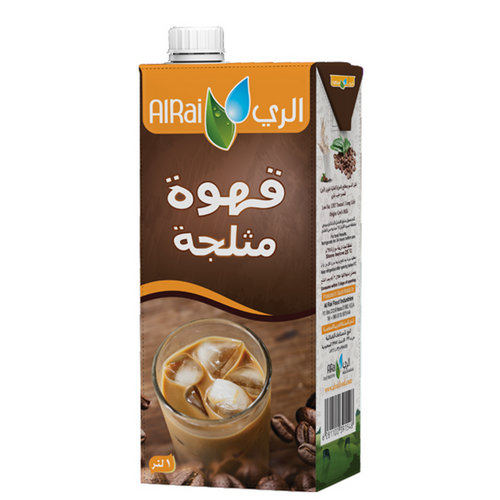 Iced coffee Gulfood 2025