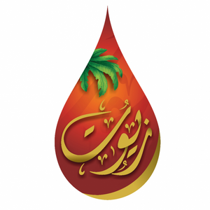 Arab Malaysian Vegetable Oil Products Co. Ltd.
