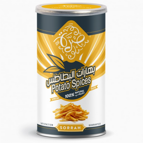 Potato Spices Gulfood 2025   500x500