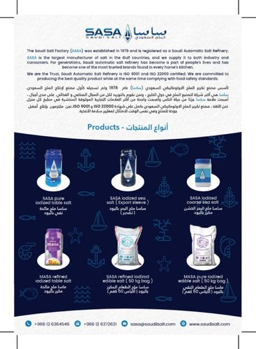 Sasa Salt Products Brochure