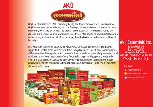 Akij Essentials Limited Brochure