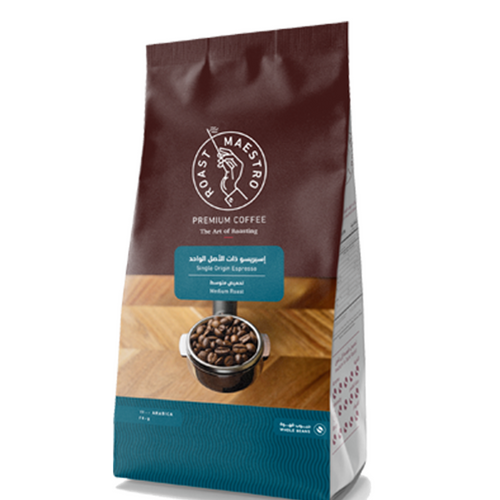 Single Origin Espresso Gulfood 2025