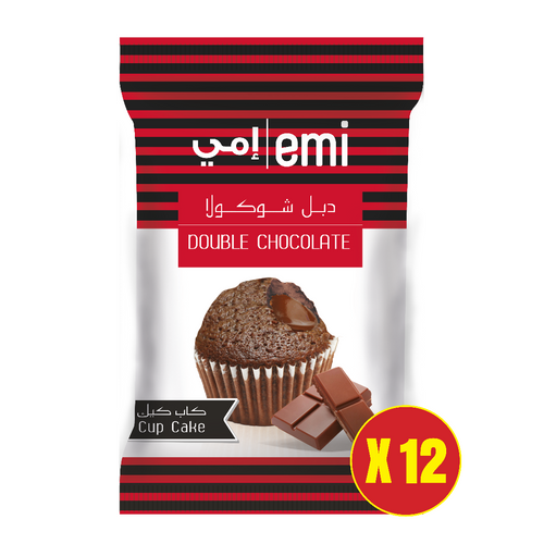 EMI Double Chocolate Cupcake - Gulfood 2025