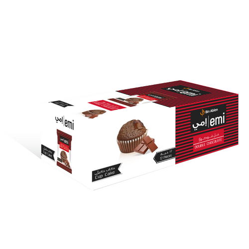 EMI Double Chocolate Cupcake - Gulfood 2025